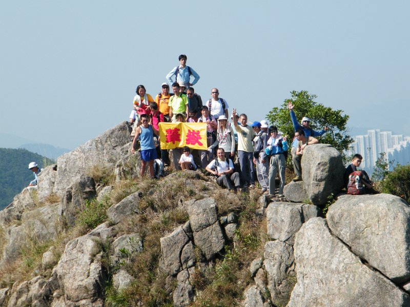 Lion_Rock 011.JPG - 獅子頭上大合照